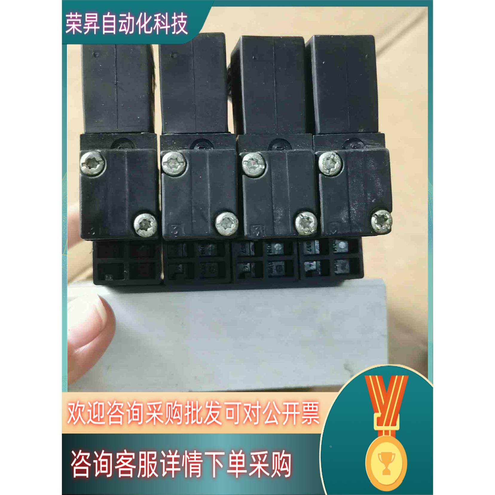 现货费斯托FESTO电磁阀 MEH-3-24V DC