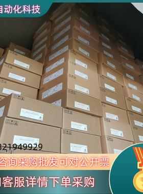 现货A6伺服驱动器MBDLN25SEMBDLN25SGM