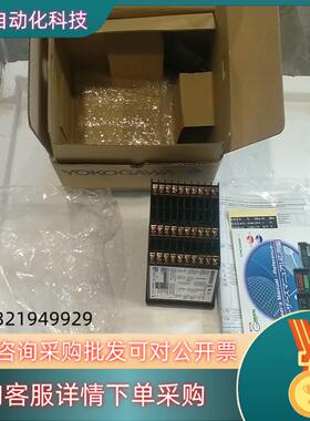 现货全新原装横河YOKOGAWA温控UP550-00 5