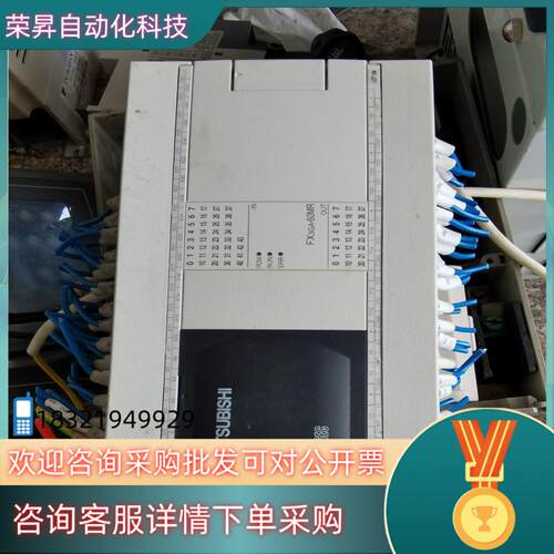 现货PLCFX3GA一60MR一CM成色还行