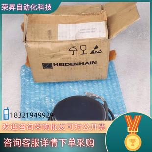 旋转式 现货HEIDENHAIN海德汉 600A 007 LHD