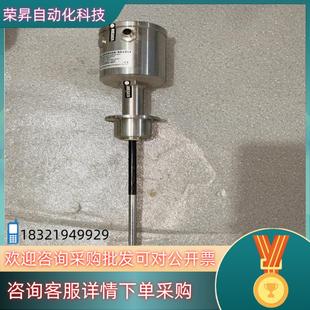 现货耐格ANDERSON 电导率 NELE