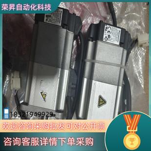 现货A5 200W电机MSMJ022G1V正常件