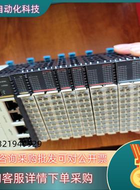 现货汇川主机已出gl20-0016etngl20-3200en