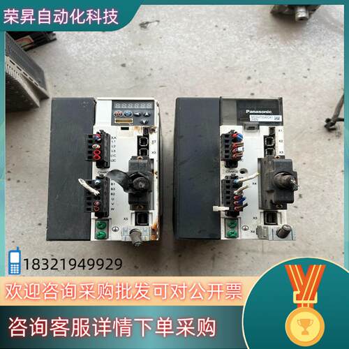 现货伺服驱动器MDDHT5540CA1 15kw