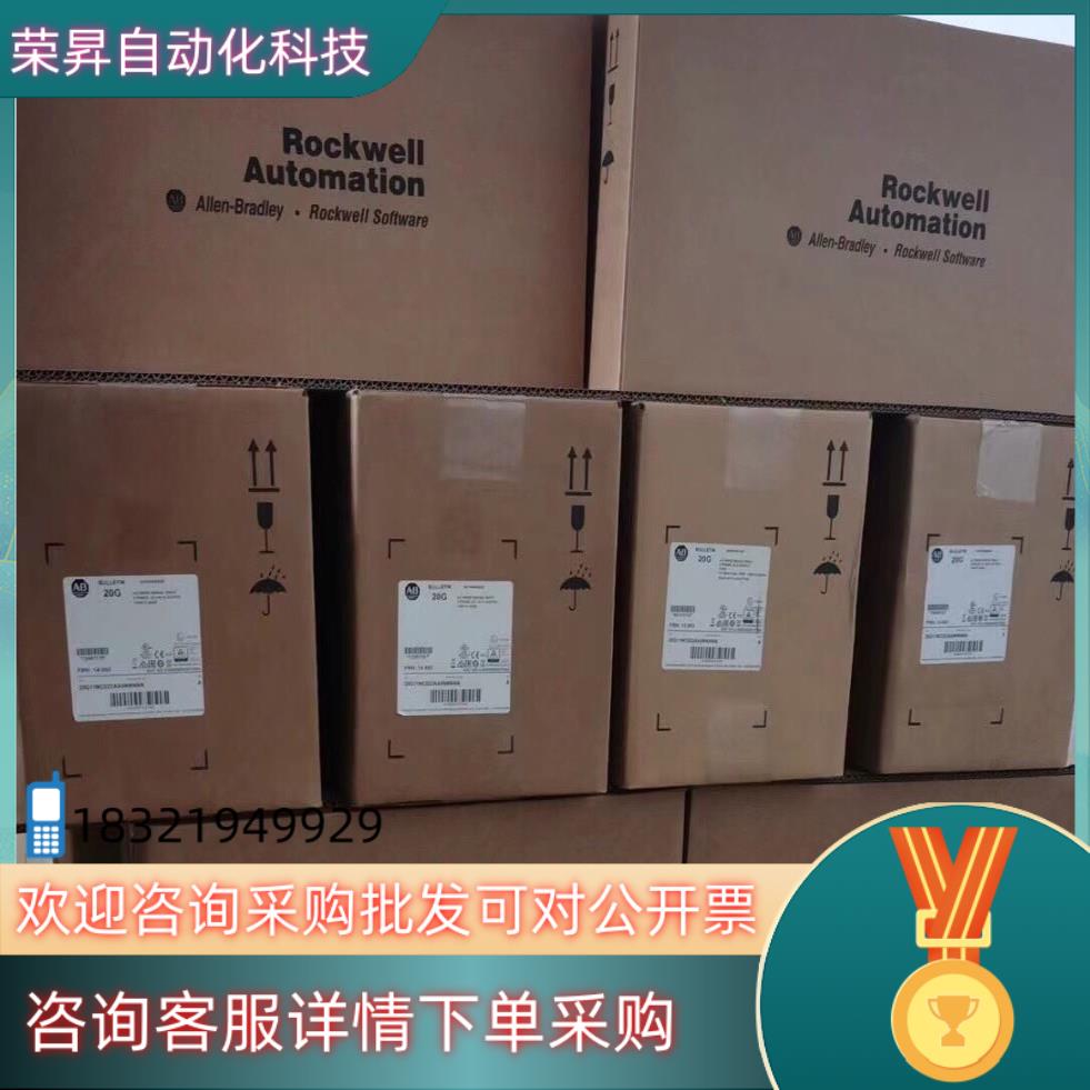 现货20G1AND186JN0NNNNN