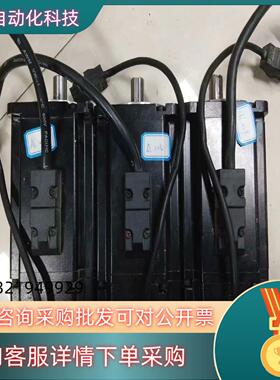 现货台达400W电机  ECMA-C30804F7
