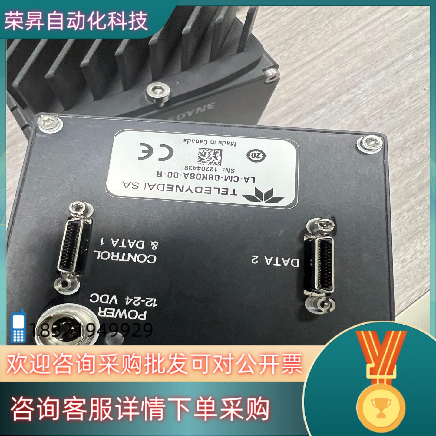 现货LA-CM-08K08A-00-R达尔萨Dalsa