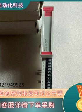 现货全新原装TURCK模块 BL20-E-8DO-24VDC