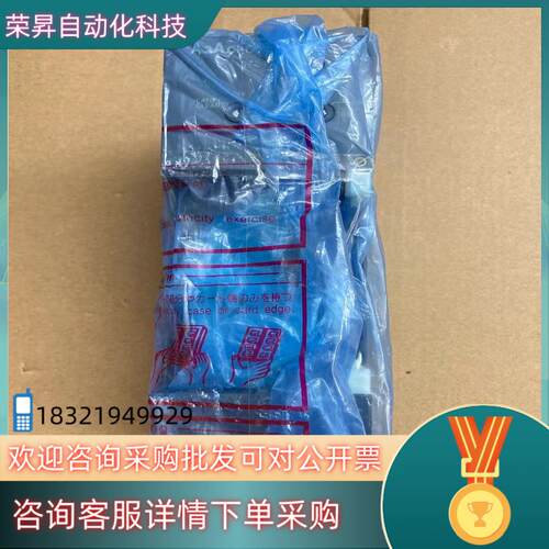 现货全新原装  A2ACPU 全新未使用无外装拍图