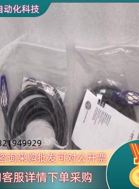 现货IFM易福门 控制器 SF2420 SFR 14XBK