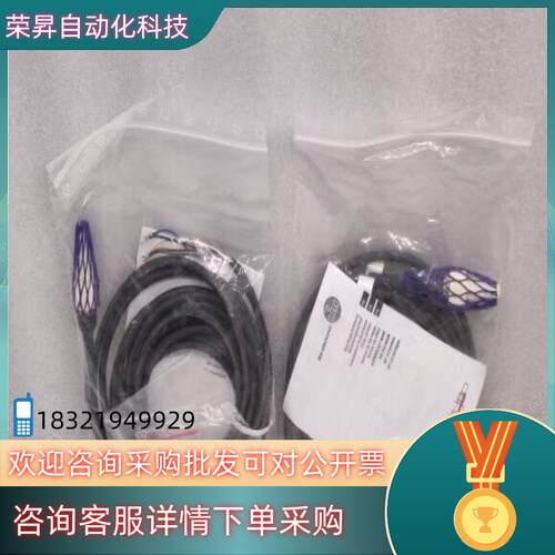现货IFM易福门 控制器 SF2420 SFR 14XBK