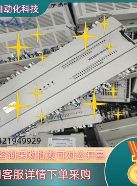 现货麦格米特MC200E-4040BTA正常功能现