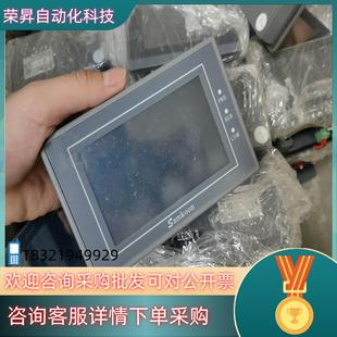 现货显控触摸屏EA 043A成色充新功能