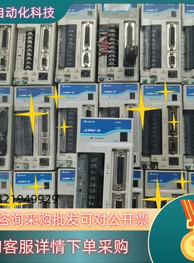 现货台达驱动器ASD-B0421-A正常件成色八九新功