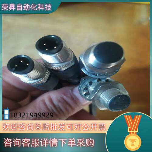 现货BALLUFF巴鲁夫  BES00PW   BES 516-