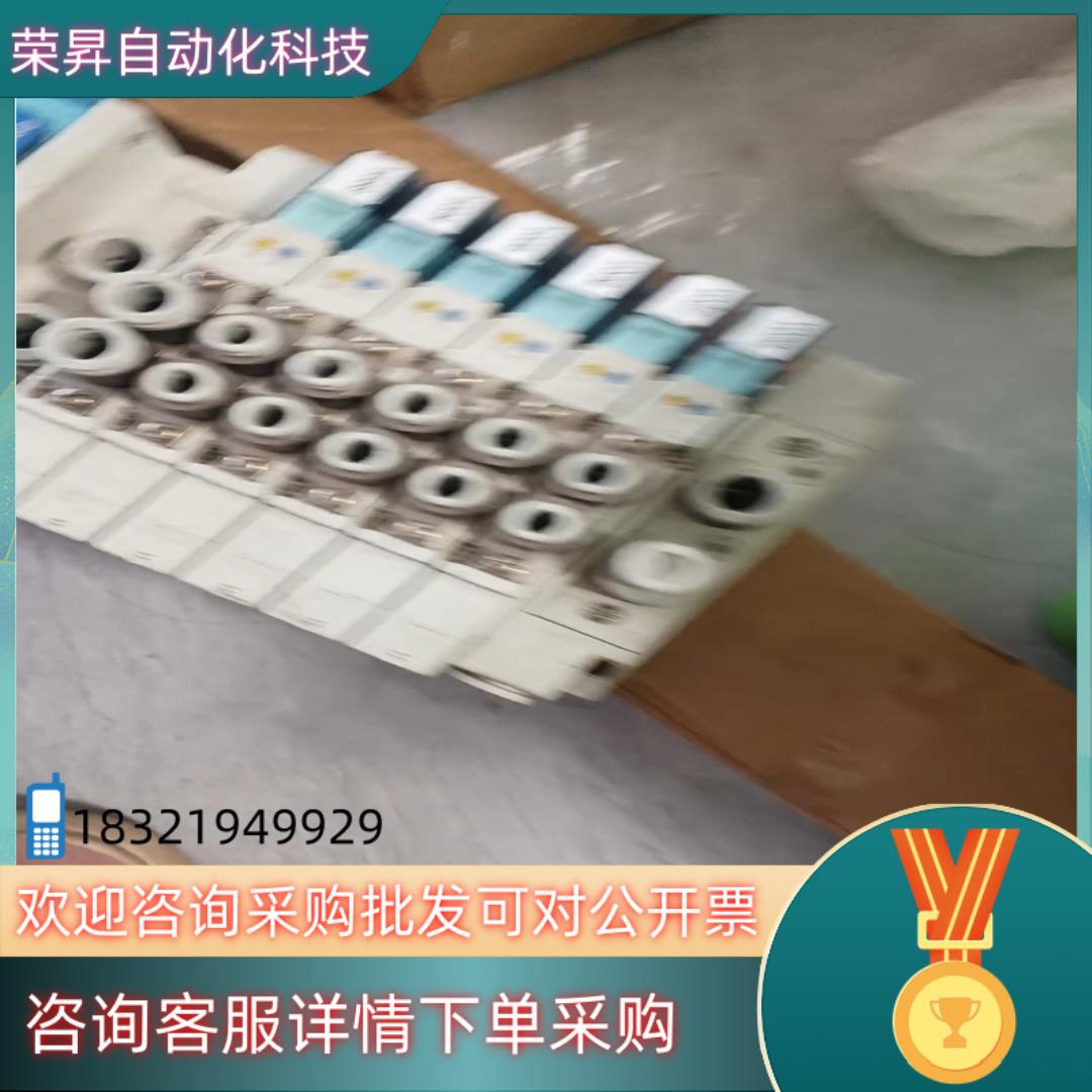 现货SMC阀岛EX260-SEC1阀片