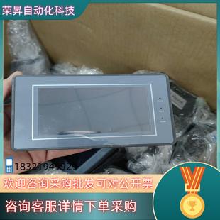 现货显控触摸屏SK 043QE成色充新