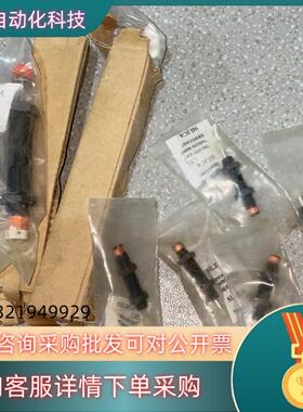 现货HTL AD1412-5  4个