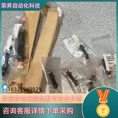 现货HTL AD1412-5  4个