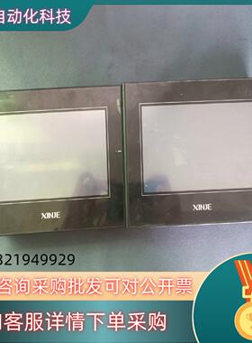 现货信捷触摸屏TG765S-MT TG765S-XT  功能完好