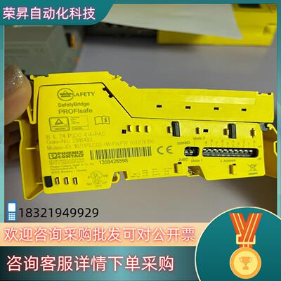 现货PHOENIX2916493 IB IL 24 PSD0 4