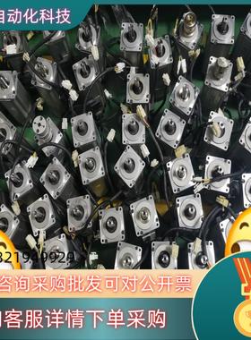 现货A5单电机400W MHMJ042G1V MHMD042