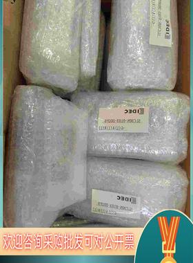 和泉集合显示灯 SLC30N-0103-DD2FB-G(1)