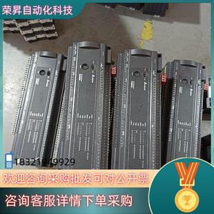 现货台达PLC DVP60ES200TE