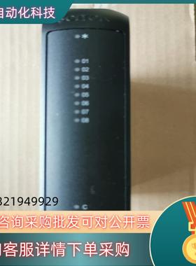 现货科远DCS卡件KM232A2024年原装全新KM232