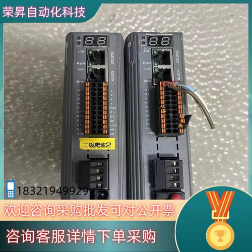 现货DM3-EC882AC雷赛驱动器拍摄功能