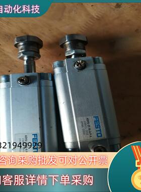 现货FESTO  ADVU-25-50-A-P-A   156