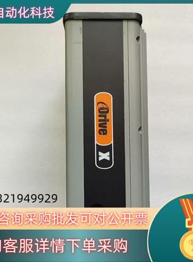 现货Hemisphere控制器模块    GPS  eDrive