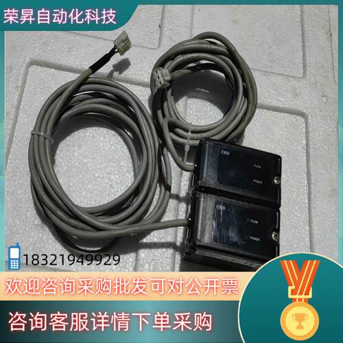 现货原装CKD传感器  WFK3012S-10-A0