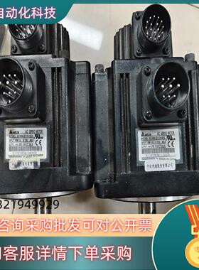 现货台达A2 ECMA-E11310ESRSPS  1KW不