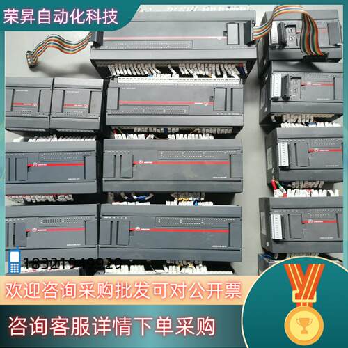 现货埃森智能PLC ARS-010E-64T-8ARS-010