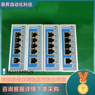 205B 现货摩莎MOXA EDS