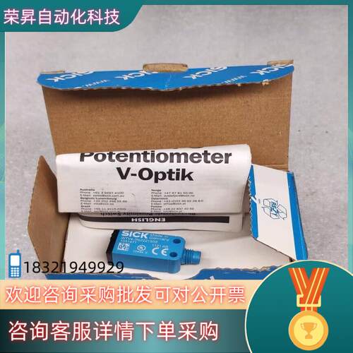 现货SICK西克 光电传感器 WTV4-3N2221S58 零件