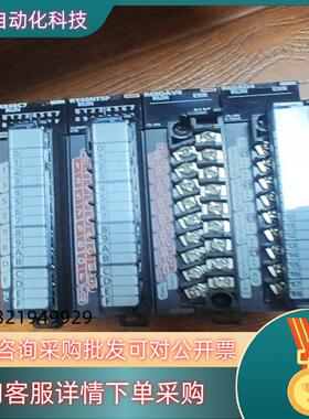 现货R系列PLC模块RX40C7RY40NT5PR60D