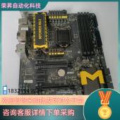 微星 AC现货 MAX Z97 MPOWER