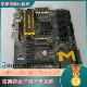 微星 AC现货 MAX Z97 MPOWER