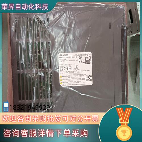 现货台达全新30KW驱动 ASD-B3-0323-E