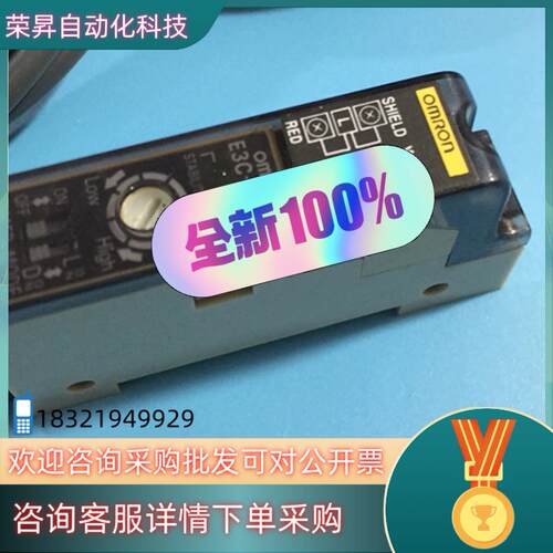 E3C-JC4P/JC4AP/T1A/JB4CH/JB4P欧