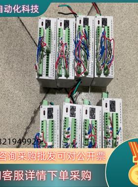 现货DVP28SS211T    实图拍摄功能8个