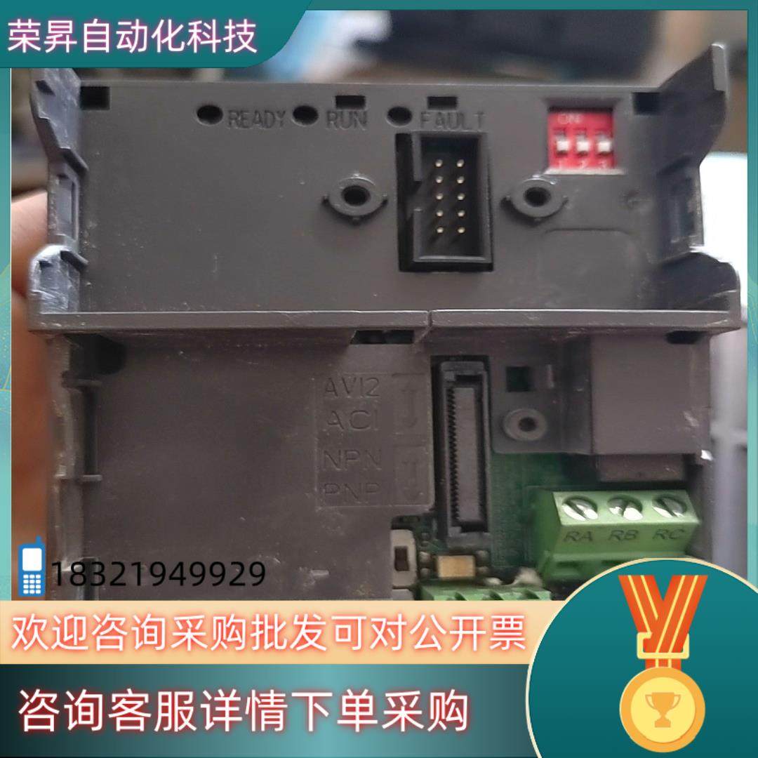 现货台达变频器VFD-E4主板 15KW 台达变频器VFD主板,3C数码配件,隔离器/耦合器,淘宝优惠券,粉丝福利购,淘宝优惠卷