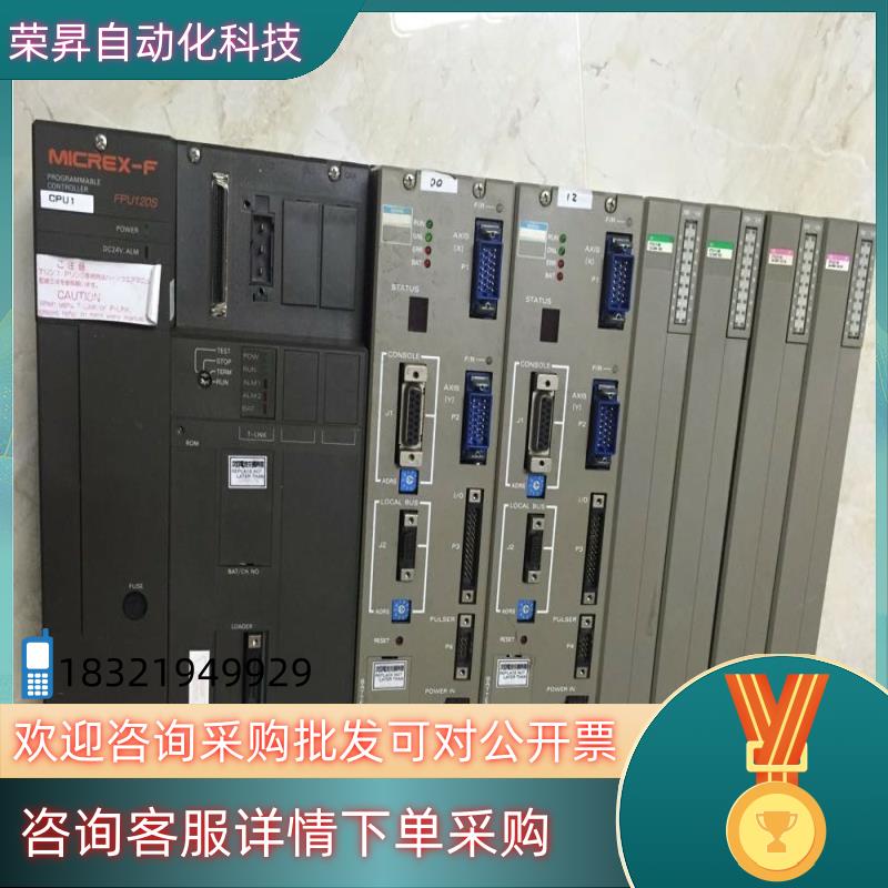 *FTU341A/440A/210B FPC220P/120