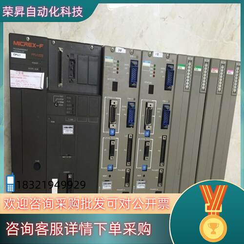 *FTU341A/440A/210B FPC220P/120