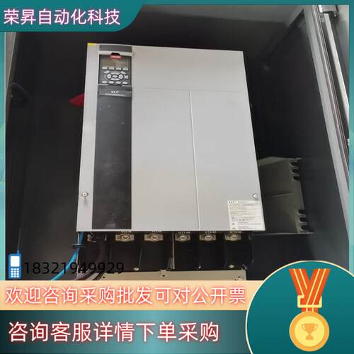 现货丹佛斯FC-302N250T5E20H变频器