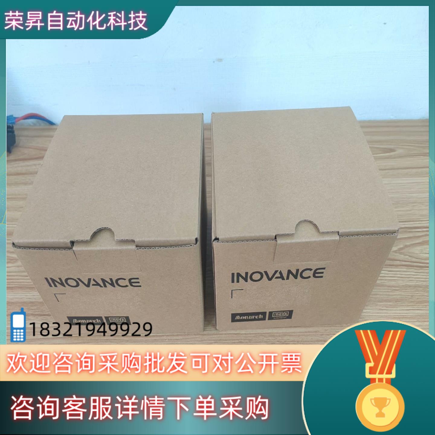 现货汇川PLCAM403-CPU1608TN2台1700