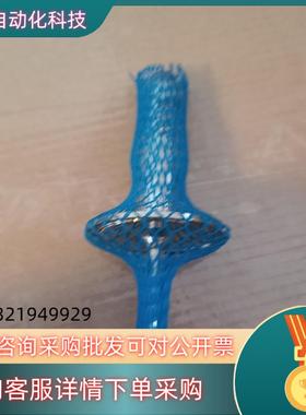 现货E+H温度传感器TMR35-A1BBDBAB1AAA